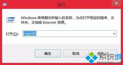 win10电脑升级后咋么清理