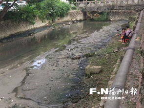 福州大庆河道似泥潭 拟建分水堰引新西河水冲污 