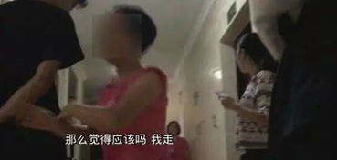 深圳九岁小女孩被妈妈打骨折,背后的原因让人心情愤怒而又复杂 社会频道 