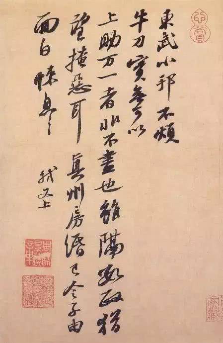 河南书法家排名前20位,河南古代的大书法家有谁？