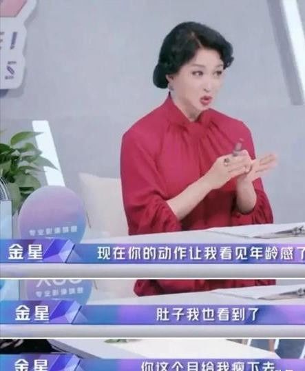 被污化与迷信毁了一生的陈志朋,如今活成了 怪异 的代名词