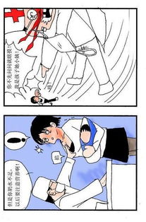 颈椎训练操5则漫画 健康漫画