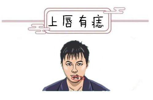 男人也有克妻相,窝囊没出息,打一辈子工