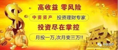 有10万存款，想做点投资理财，不知道做什么好，大家有什么好路子吗