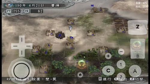 三国志11移动版 新手攻略,军事建筑初级篇