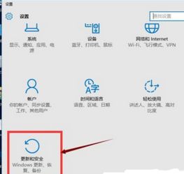 win10怎么调分辨率的hz