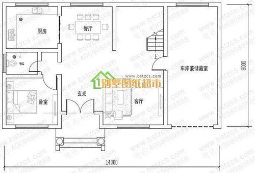 怎么快速看懂农村自建房施工图纸,学会甚至可以上工地