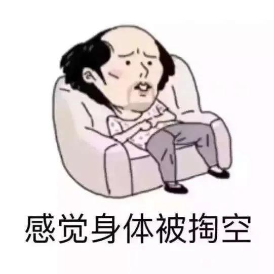 焦虑症为什么怕死