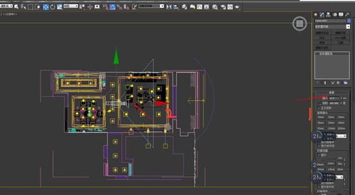 教学 怎样制作360度全景图,更炫更酷3D建模步骤