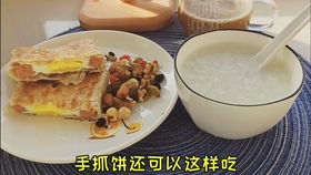 第一视角生活记录14 东安菜市场和白米粥