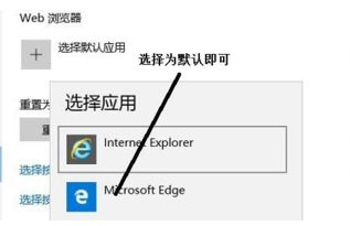 win10如何配置httpd伪静态