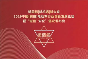 10月18日有什么重大事件,1985年10月18日 世界各地发生了什么重大事件？