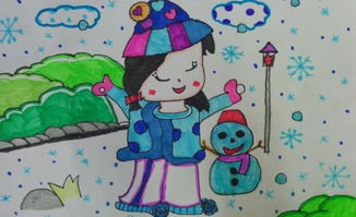 儿童画最爱冬天 六一儿童网 