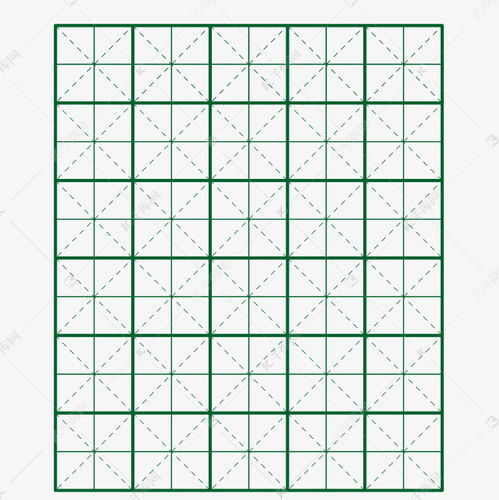 米字格写字格素材图片免费下载 千库网 