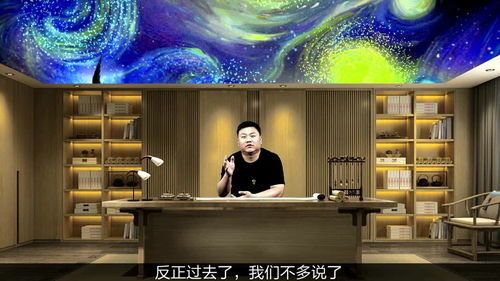 12星座下半年运势 巨蟹座事业健康运不错,唯独感情容易受到波折 