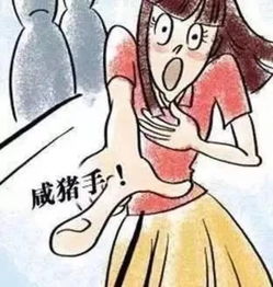 不要脸 南通一男子,竟骑电动车偷袭女子胸部 监控拍下猖狂一幕......