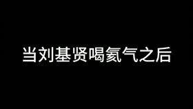 芒叉那乱七八糟的个人技不完全盘点