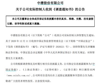 董事长兼总经理辞职，是否需要股东会或董事会批准？