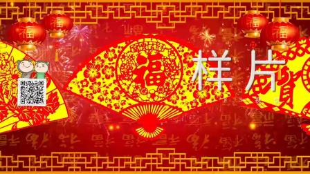 中国传统节日 – 