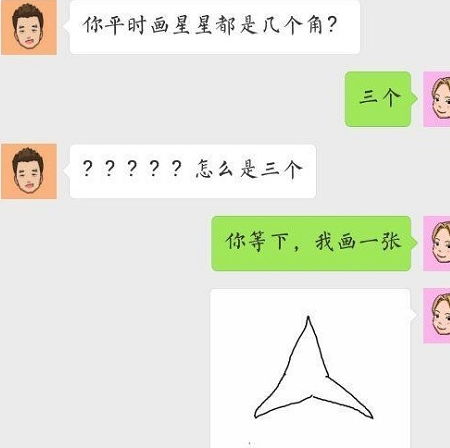 响震失色意思造句-花容失色的反义词？