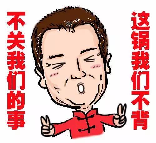 这个 百晓 与我们栏目无关 海外夏令营未必都靠谱 大家请擦亮眼睛