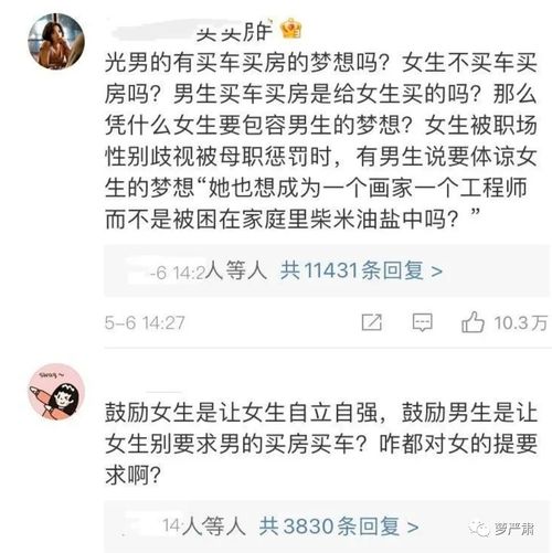 南昌大学论文查重错误防范与解决方案