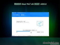 笔记本win10怎么看cpu温度