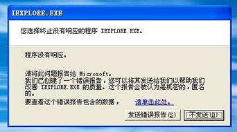 请教您个问题，我第一天买股票成本价是17.35，第二天又买了是17.03，第三天的成本价是17.18，