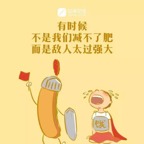 最暖的美食海报,文案句句戳心 网友 看完就想立刻回家