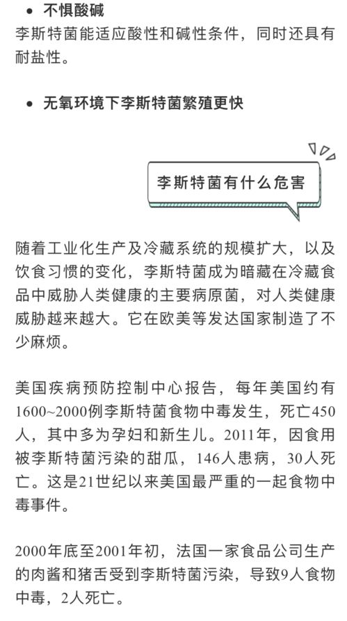 欺软怕硬是个什么词语解释_他很可怕的四字词语？