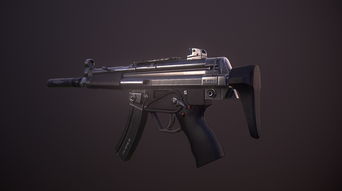 MP5