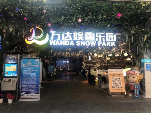 55起 畅玩广西至年底 周末通用 广西景区门票 酒店套餐囤起来 泡温泉 滑草 星空露营休闲度假应有尽有