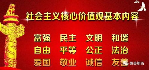 2022年合肥市肥西县高新技术企业申报好处有哪些？奖补资金大吗？值得去申报吗