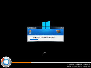 win10安装v15