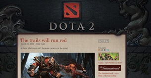 从来末世多英雄 DOTA类网游又添全新力作 300英雄 