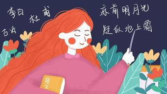 教师节主题手抄报 手工贺卡 教师节祝福语素材,快为孩子收藏