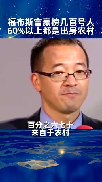 抱怨社会不公,抱怨生活无趣,解决不了任何问题,提醒自己远离负面情绪 