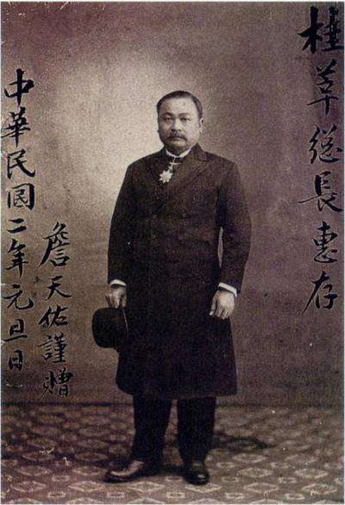 100年前,詹天佑花掉一成国库修建的人字形铁路,如今怎样了