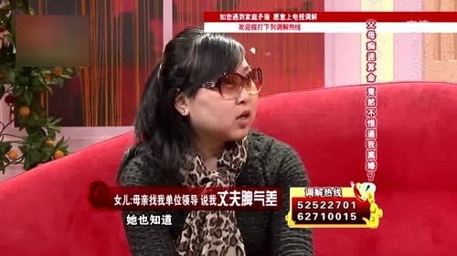 女婿命硬克人,父母就逼女儿离婚,女儿不愿意父母竟去他单位找事 