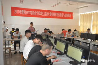 濮阳县职业技术学院2021年招生简章