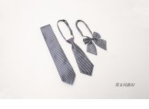 真丝领带厂商公司 2020年真丝领带较新批发商 真丝领带厂商报价 虎易网 