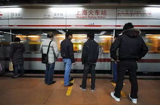 上海地铁打架