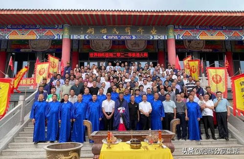 世界韩氏祖祠二〇二一年祭祖大典圆满成功