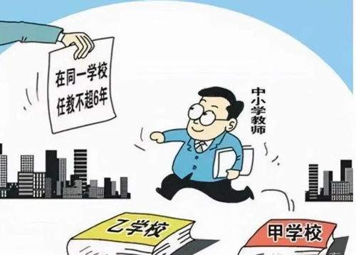 军人互相解决生理问题|小强我是你老师