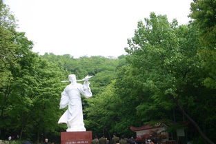 马鞍山褒禅山风景区