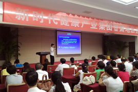 新时代主题讲座及文化培训在甘肃顺利举行