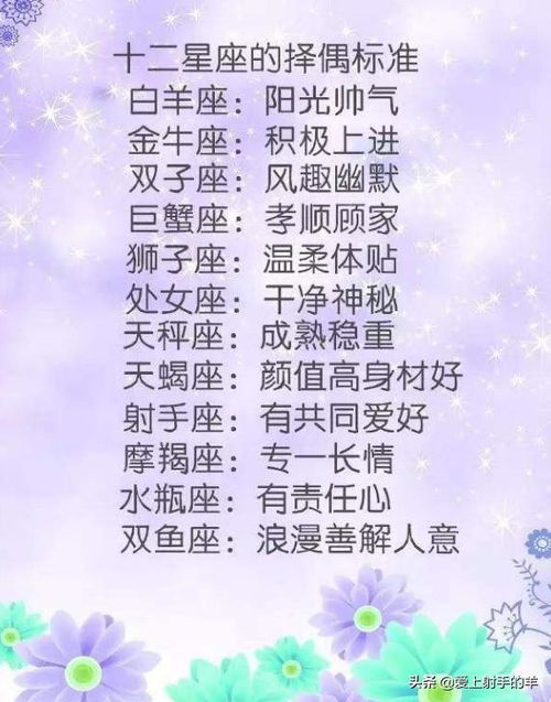 慢热的星座 聊出来的感情,也会因为不聊天而结束