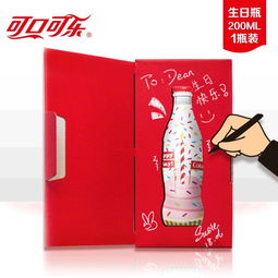 包联网 每周新品 可口可乐美好寓意瓶,好想你 故宫IP颜禧饮膳,康师傅68元典藏泡面,统一 那街那巷 再推新品