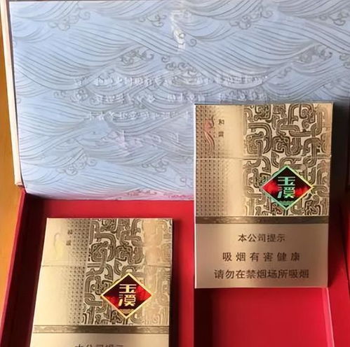 红塔山大经典，自然与人文的和谐共鸣 - 2 - 635香烟网