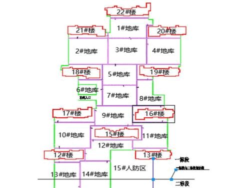 混凝土模板支撑工程专项施工方案2020 206P